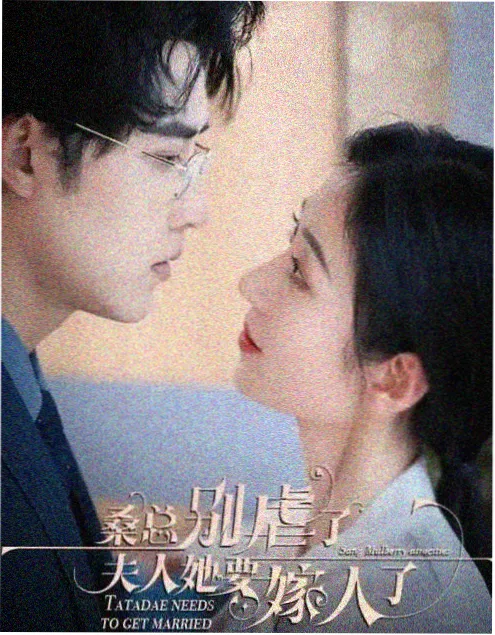 长夜微光